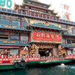 閉店した香港の水上レストラン『珍宝王国』　別の場所に曳航中に沈没www  [271912485]