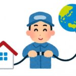 au「使えないのに使おうとした利用者が悪い」かけ直しで回線パンクか。au感謝民「感謝しろ」  [866556825]
