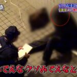 韓国ってあの地獄みてぇな場所に国があるのに周りの国全員に喧嘩売れるの逆にすげえよな  [561344745]