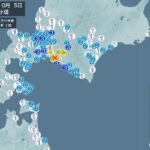 北海道　震度5弱  [128776494]