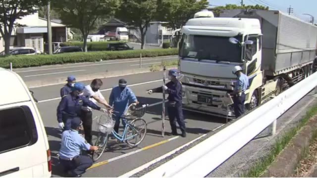 bba 自転車 事故