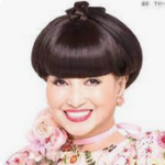 黒柳徹子さん、ＡＴＭで5万円が下せない→50000万円下ろそうとしてた  [448218991]