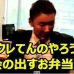 れいわ山本「専守防衛に九条改憲は必要。国力を上げるための改憲には賛成」⇛地方選で爆勝  [806663888]