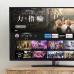 Amazon、日本製の「Fire TV テレビ」を発売、スティック型と違い「リモコン１つ」で全操作可能  [422186189]