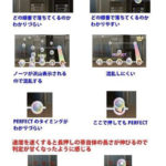 【音ゲー】乃木坂46リズムフェスティバル★44【乃木フェス】