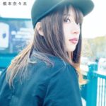 歴史に IF はないというけれど、橋本奈々未がもしまだ生きていれば、乃木坂がこんなに落ち目にならずに済んだのかな。。。